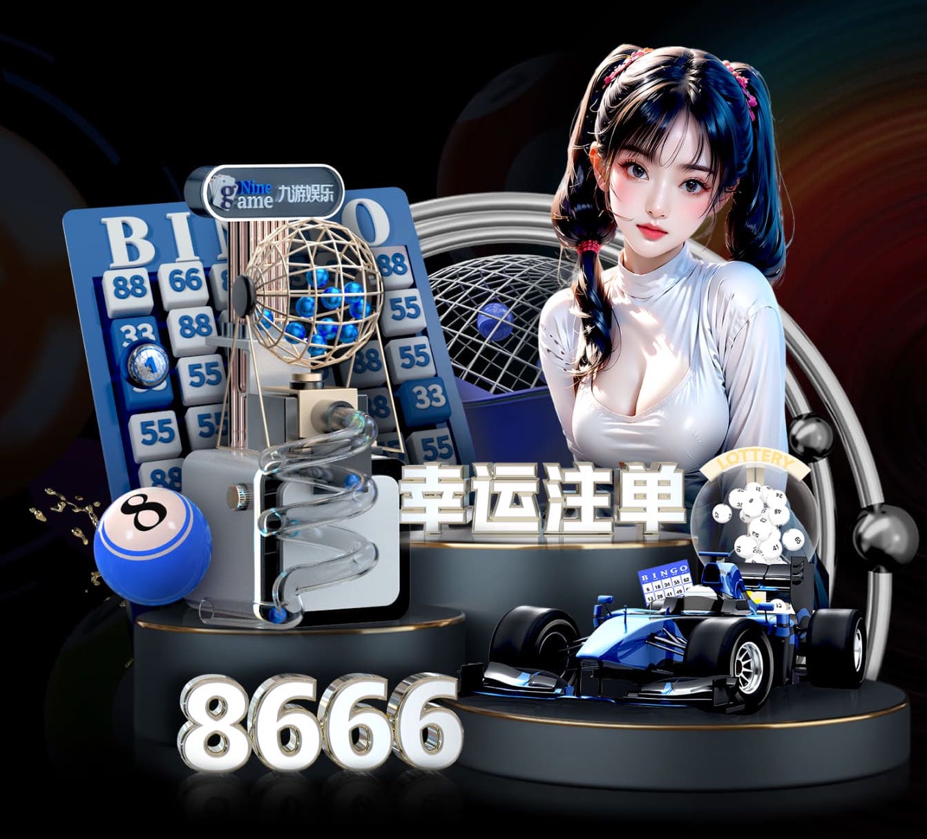 hthcom-APP下载 各种各样绿化工程苗木