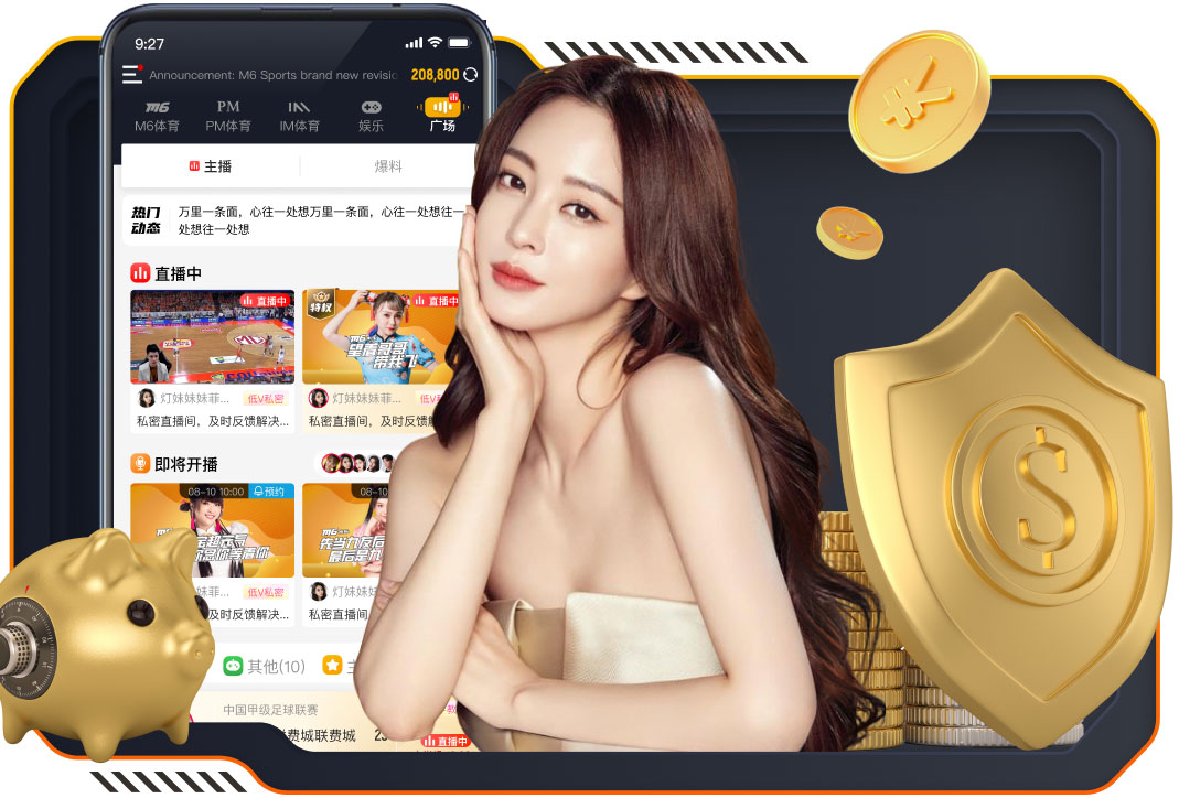 hth官网 创造与魔法园林景观设计
